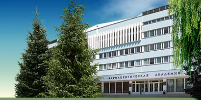 ПятигорскаяФармАкадемия-small.png