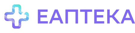 ЕАптека