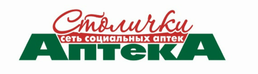 Аптеки Столички